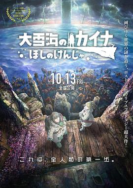 亚洲最稳定资源在线观看