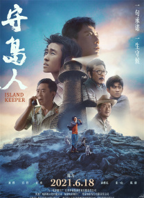 亚洲最稳定资源在线观看